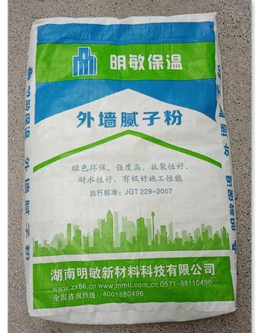 外墙腻子粉_副本.jpg 外墙腻子粉_副本.jpg