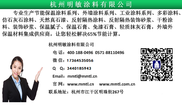 天然石膏脱硫石膏