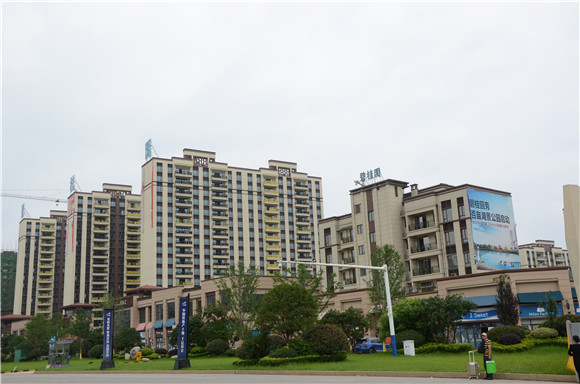 高效节能保温隔热涂料60902