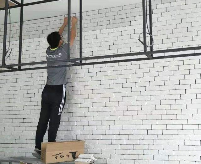 室内装修干粉砂浆61804