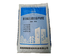 保温型石膏自流平隔声砂浆